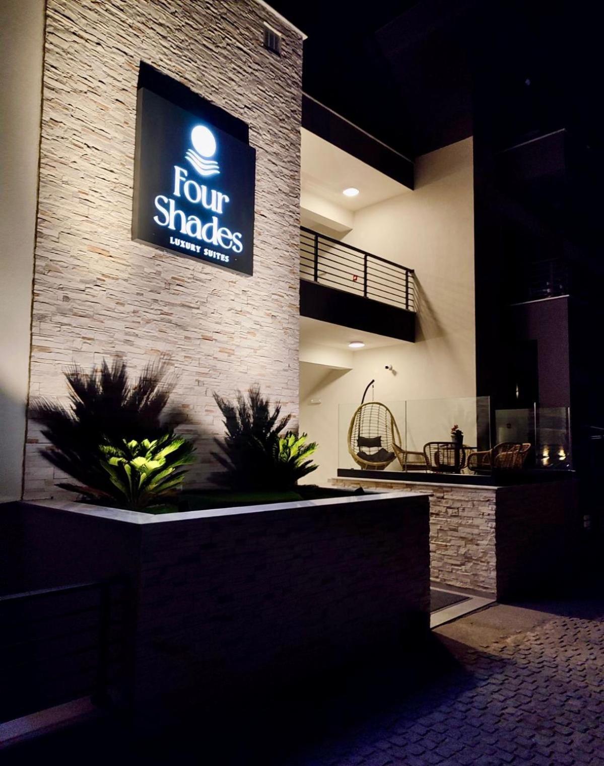 סארטי Four Shades Luxury Suites מראה חיצוני תמונה